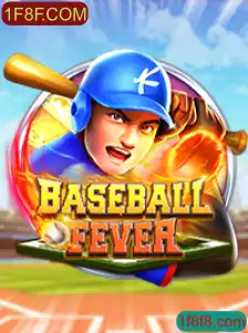 Descubra o Mundo de BaseballFever: Regras, Estratégias e o Impacto Atual com 1F8F.COM