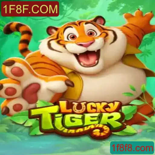 Descobrindo o Mundo de LuckyTiger: Um Mergulho nas Regras e Estratégias